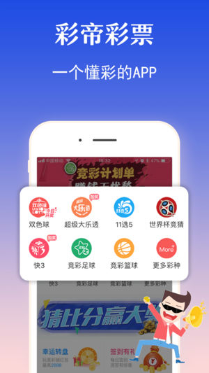 (雷霆狂暴手游)雷霆狂暴，无限金币钻石版的魅力与探索