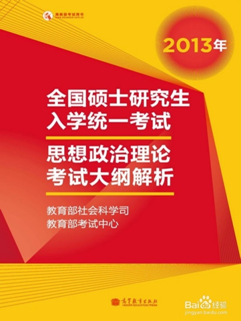 (主公我先上玩法)主公你先走游戏，策略与冒险的完美结合