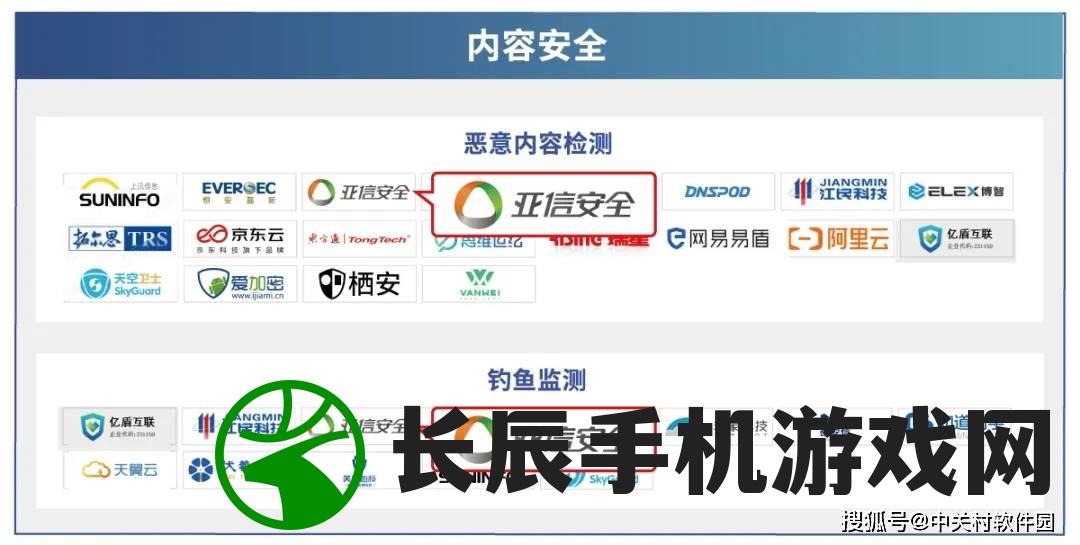 (异世界模拟器2折相思最新版的1.020)异世界模拟器2折相思最新版的探索与体验