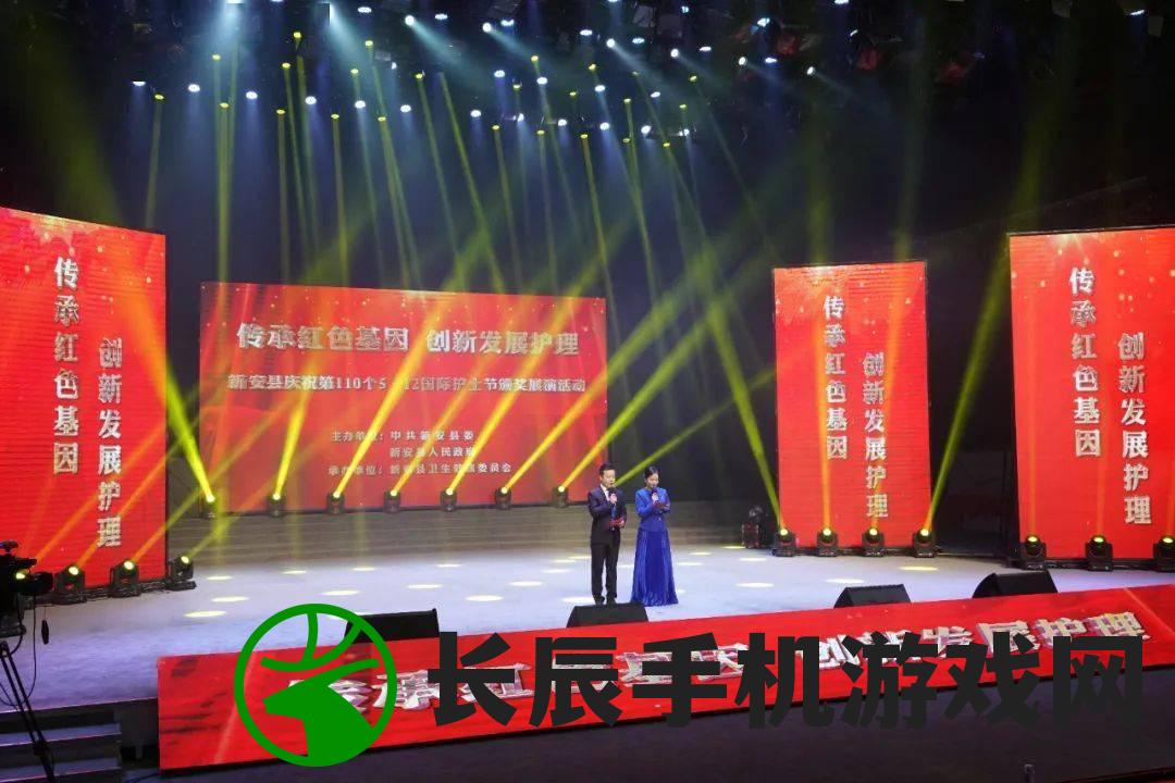(香港正版免费资料大全一)香港正版免费大全资料|探索澳门的无限魅力与精彩活动_冰爽型.5.332
