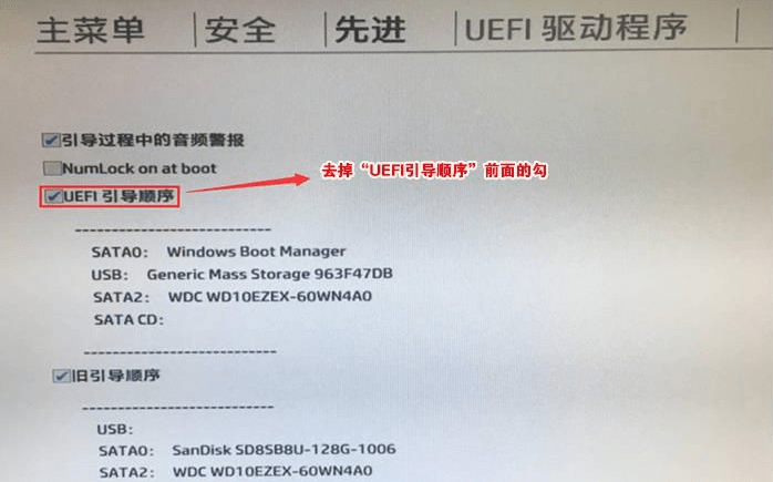 新奥门资料免费资料,确保解答的绝对准确性_个人版.6.669