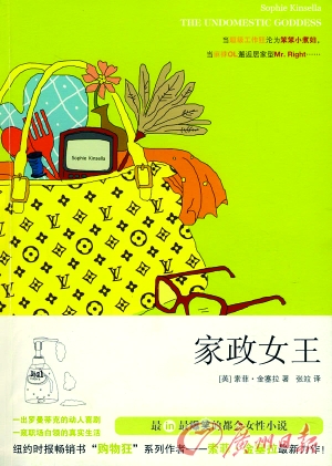全面了解最新澳门管家免费资料大全，助您事半功倍