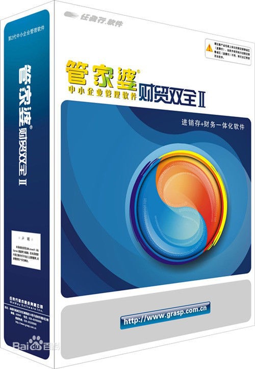澳门一肖一码一必中一肖同舟前进198期,精细解答解释落实_精英款.6.559
