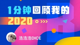 (复仇者世上最强英雄组合国语第二季)复仇者联盟，世上最强英雄组合国语风采