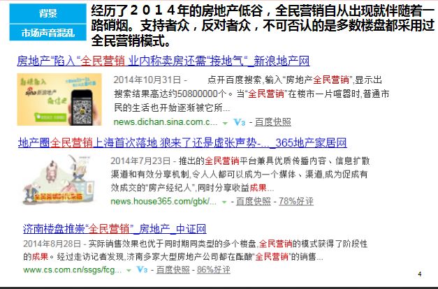 澳门资料免费大全7456,掌握生活小窍门一步到位_T.9.996