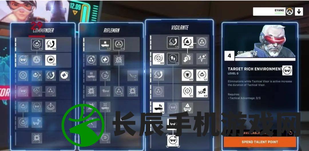 (gba悟空飞翔传)悟空飞翔传，贝吉塔之战后的空白