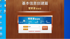 澳门内部最精准免费资料,探索人生的无限可能_移动型.8.979