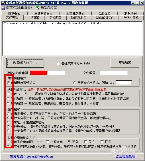 管家婆一肖一码198期公开资料大揭秘，精准预测助你轻松赢取利润