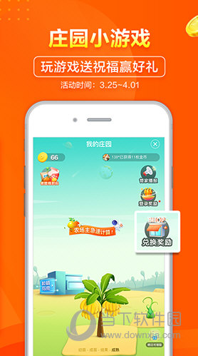 (中原逐鹿作品)追寻中原逐鹿：史诗般的中原逐鹿小说集