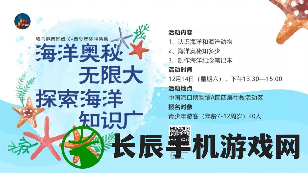 (古龙群侠大乱斗)古龍金庸经典人物大乱斗：回合制策略战游戏