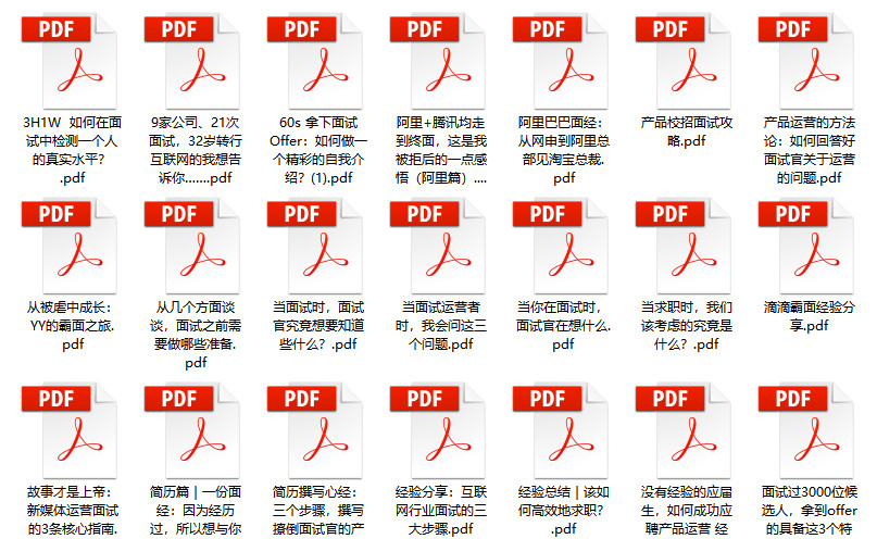 (起凡名将录官网下载)起凡名将录最新版手机免费版，游戏介绍与常见问题解答