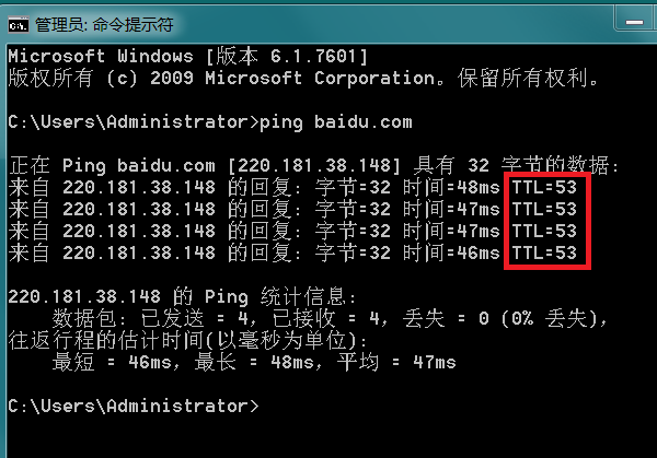 特准码资料大全澳门7456,解析数据如何有效应用_终端款.3.705