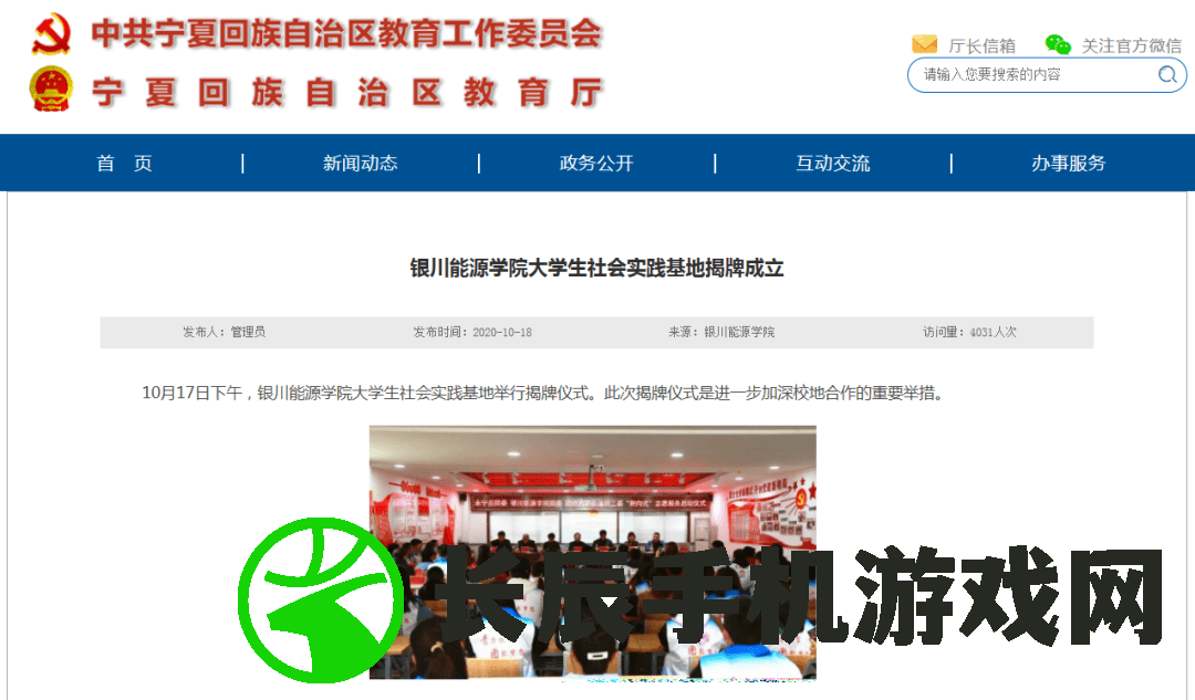 (美国一部穿越到远古的电影)美国远古穿越题材电视剧，探寻时空交错的神秘之旅