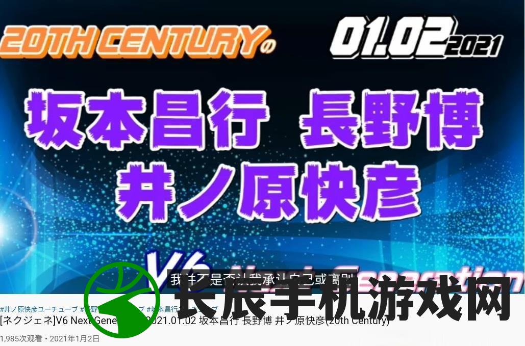 (帝王时代在线阅读)帝王时代全本原版，历史深度与当代解读