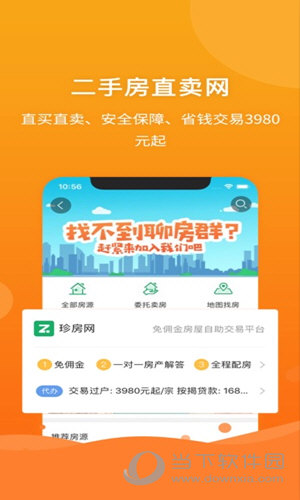 (失落的纹章)失落纹章卡组，深度解析与策略探讨
