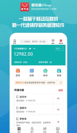 (171212一肖一码)216677最准一肖一码|探索城市隐秘角落的魅力_灵敏款.8.991