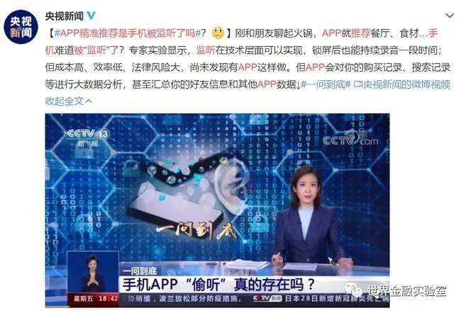 管家婆一肖一码198期公开资料大揭秘，精准预测助你轻松赢取利润