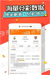 (墨三国现在叫什么)墨三国，历史、文化、游戏多维度的深度解析
