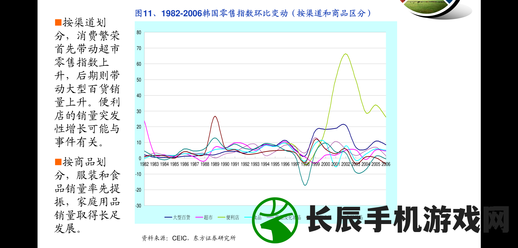 (海盗传奇塔防破解版)海盗传奇塔防，策略与冒险的完美结合