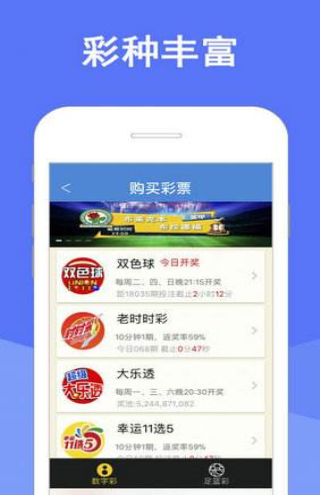 揭秘新澳门六最准精彩资料：玩家必看的攻略和技巧分享