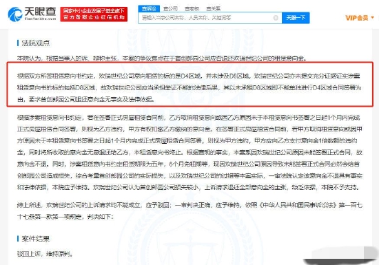 澳门一码一码100%准确挂牌，信誉保障，赢利可期，稳赚不赔！