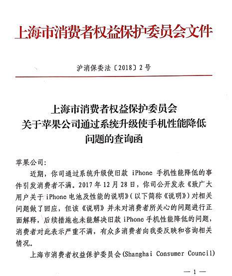 一肖一码100准管家婆198期，打破传统的迷信，揭秘背后的真相和技巧