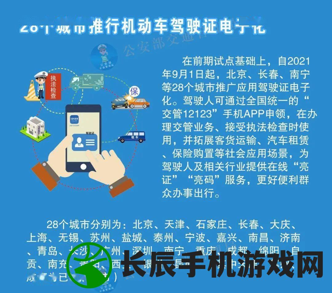 (决战洪荒哪个角色好)决战洪荒手游新区开启，玩家指南与常见问题解答