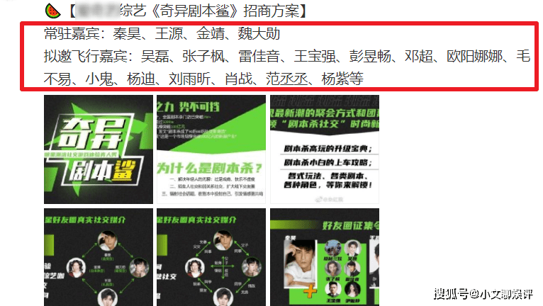 (蓝月战神鱼竿测评)蓝月战神鱼竿的品牌故事与深度解析