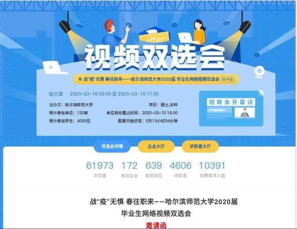 香港最准100%一肖中特特色,最新答案解释落实_极速版WSAP.3.738