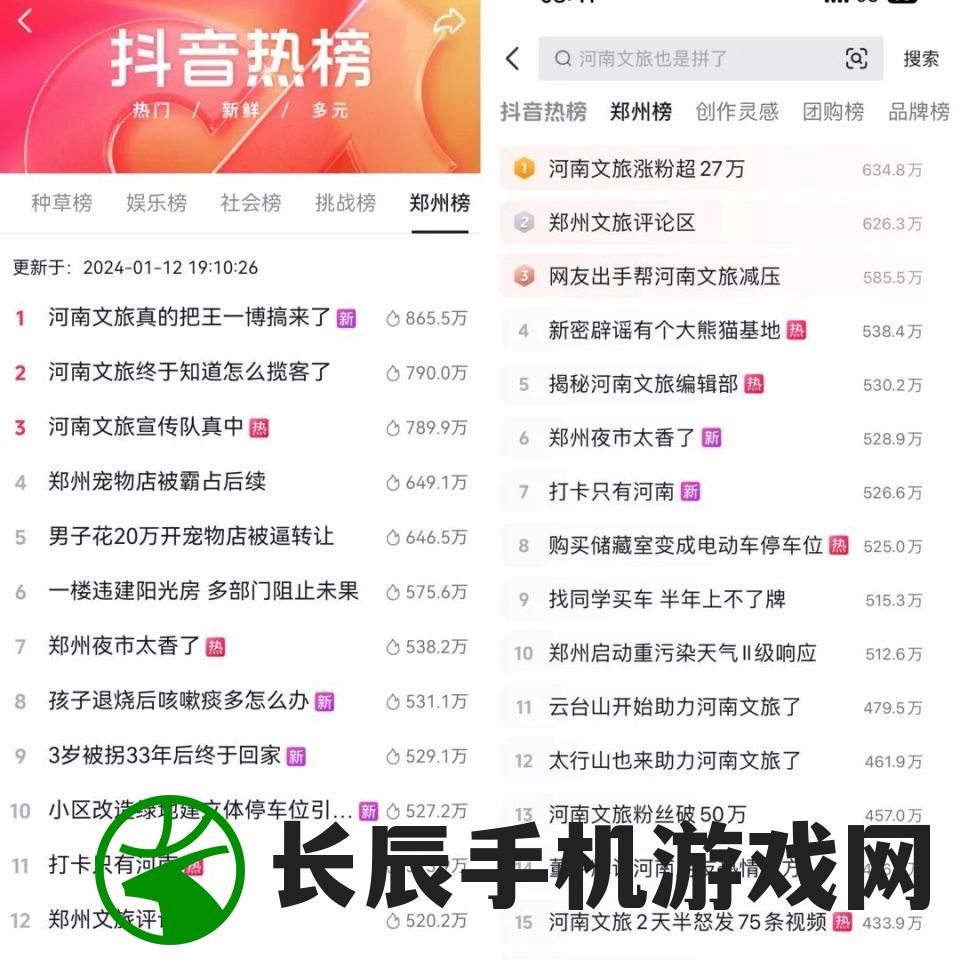 (清空历史记录册除掉清除掉全部记录)清空全部历史记录册，除掉所有痕迹，让过去一去不返。