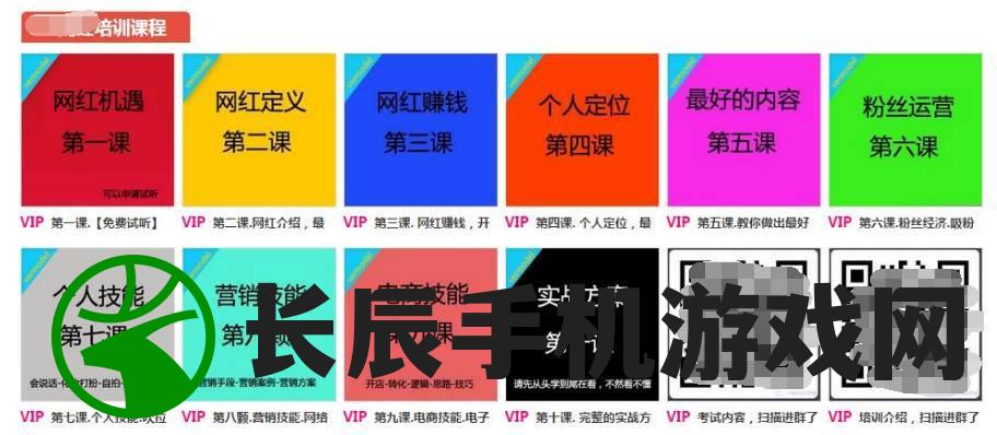 (指尖领主什么时候上线)指尖领主是否关服，游戏命运的探索与解析