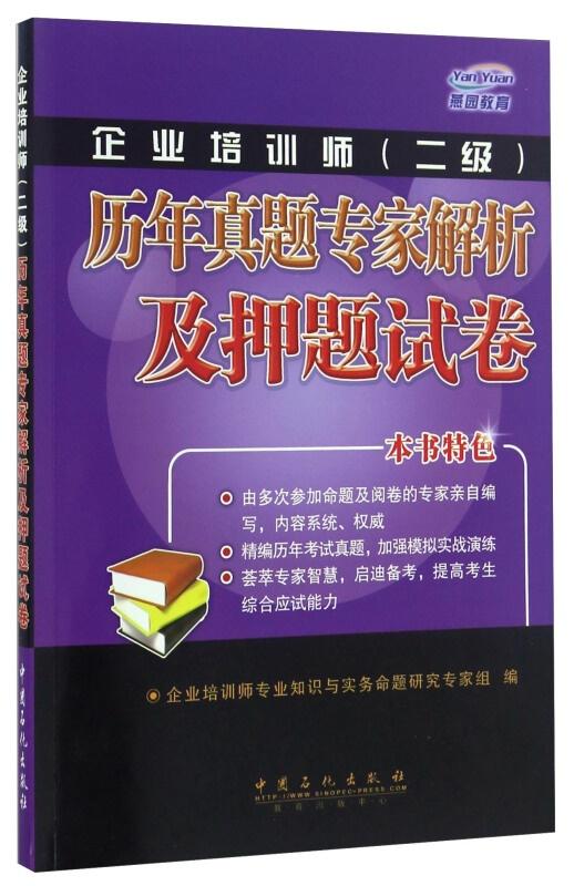 (香港开奖记录结果香港)香港开奖结果+开奖记录1983077|现象解答解释落实_修订集.4.582