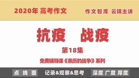 澳门天天彩期期精准7456：率高，赢取财富轻松无压力，快来试试手气吧！