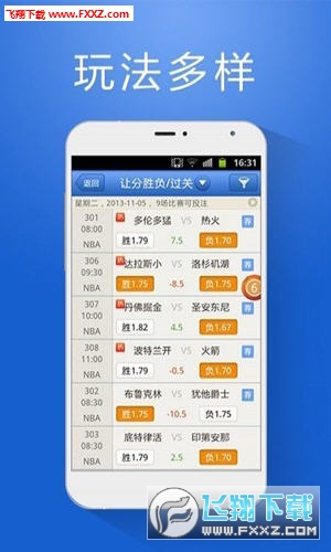 (萌将风云阵容搭配2020)萌将风云T0最新阵容搭配，打造最强阵容！