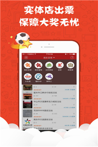 澳门正版资料免费公开2022,探讨2024年的新方法与趋势_3D.5.758