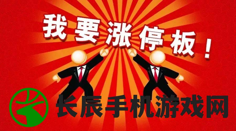 (萌龙大乱斗怎么刷钻石)萌龙大乱斗bug刷钻石方法大揭秘，让你轻松获得宝贵资源