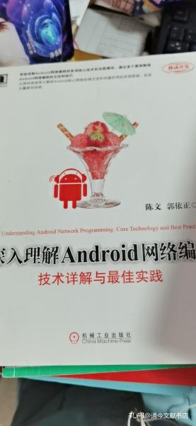 经典白小姐100期四柱管家婆，精准预测好运连连，助您实现梦想愿望