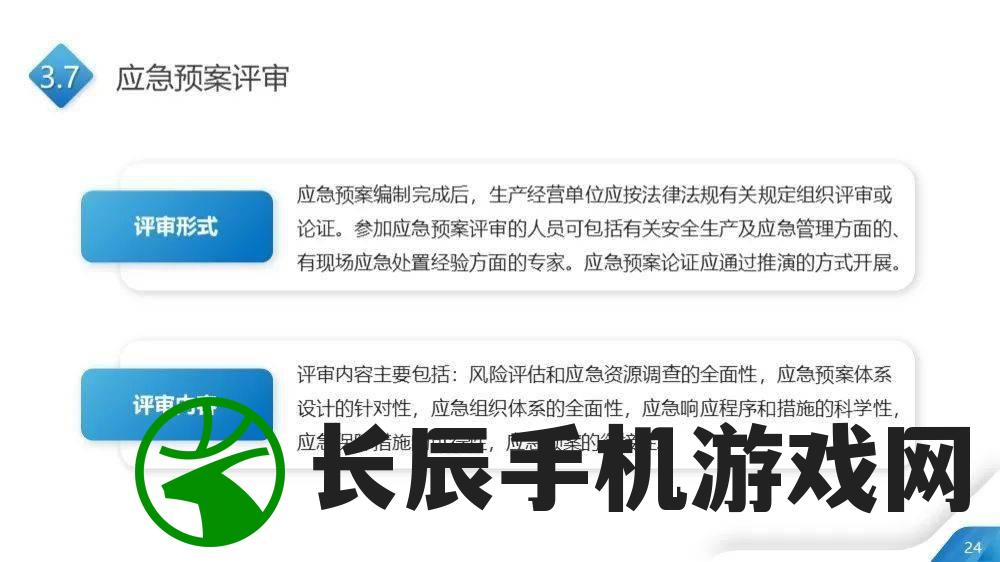 (《诸神传奇》)探索神话世界的永恒诸神传奇手游官网下载特色功能介绍