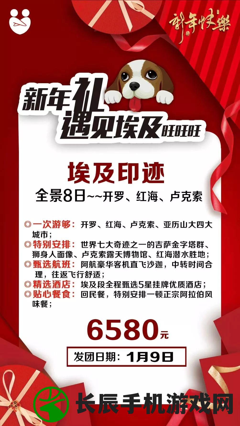 (银河掠夺者龙卷级怎么搭配武器)如何搭配武器才能真正发挥银河掠夺者龙卷级的实力