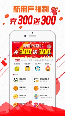 (澳门六开彩开奖结果2021+网址+192.168.0.1)澳门六开奖结果网站查询|探寻历史背后的秘密与故事_豪华款.1.412