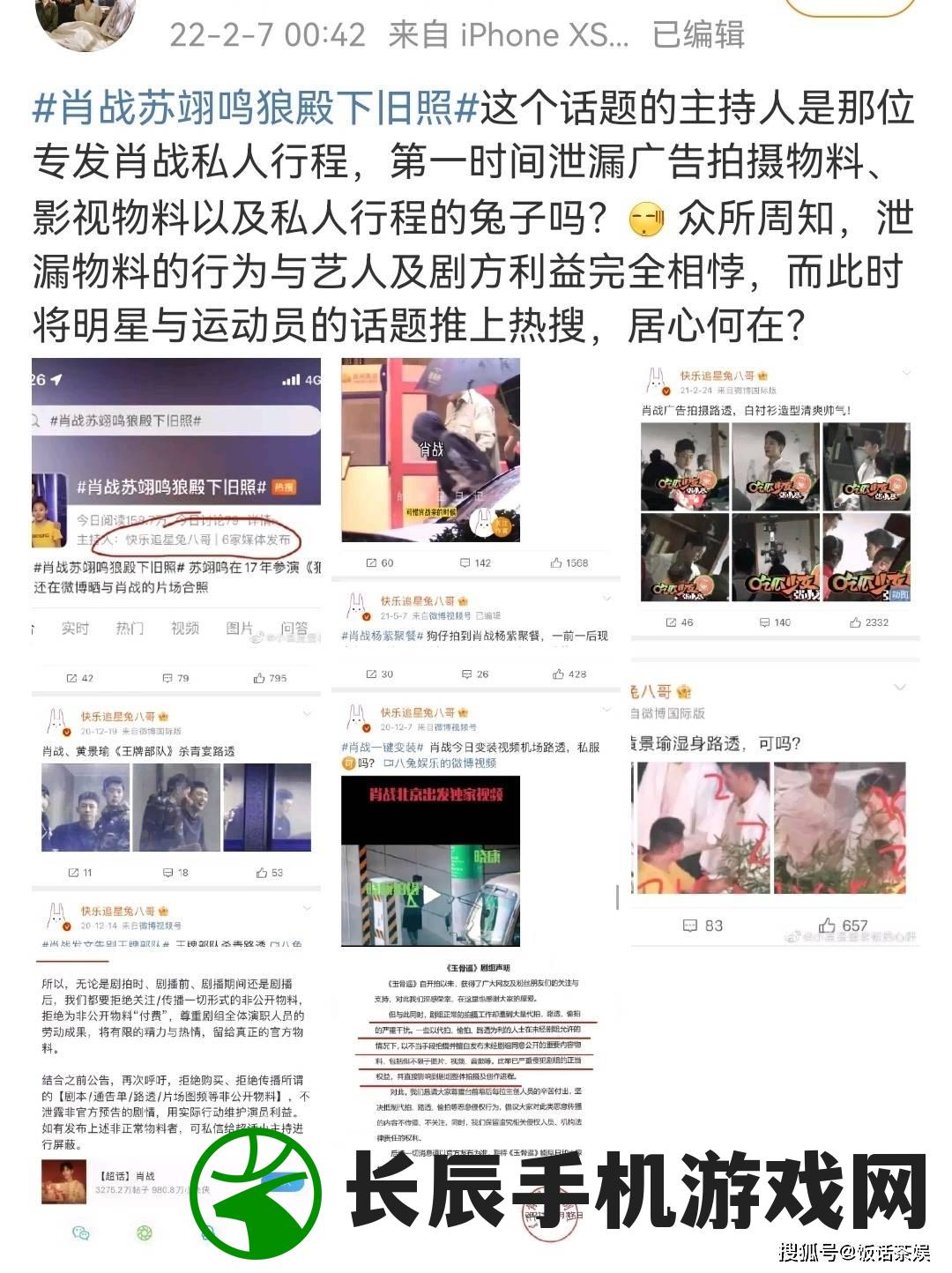 (最火h5游戏推荐)探寻最新流行的H5游戏有哪些值得一试