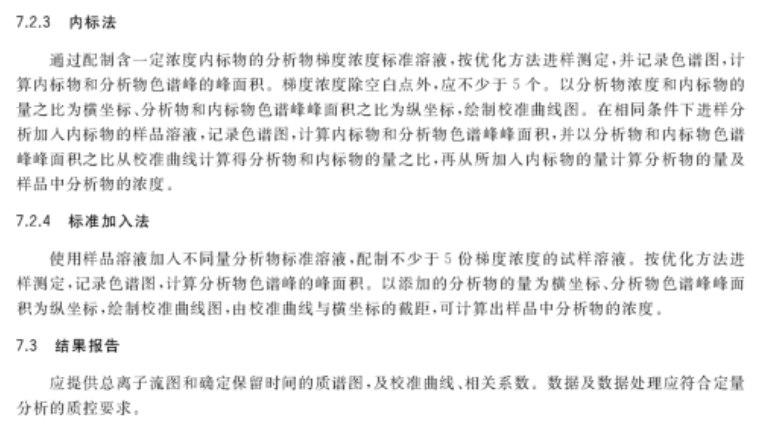 (侍魂忍者出招)侍忍者最佳阵容，策略、技能与团队协作的完美结合