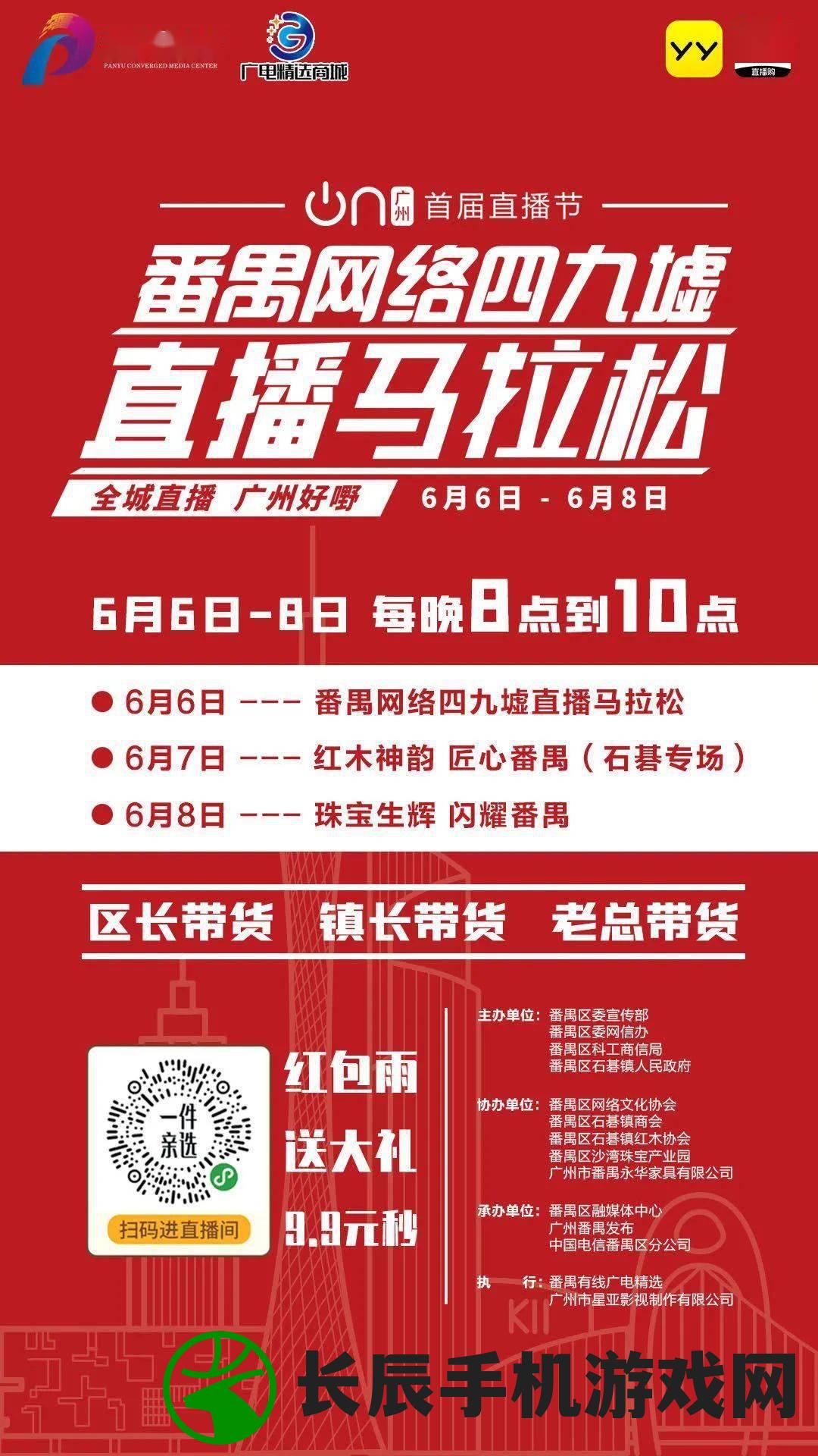 (天下彩(9944·cc)天下彩图文)天下彩(9944cc)天下彩图文资料|探索生活中的智慧与灵感_Ultra.0.538