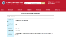 (霸王天下八卦七星通关教学)霸王天下八卦七星，探寻古代智慧与战略之道