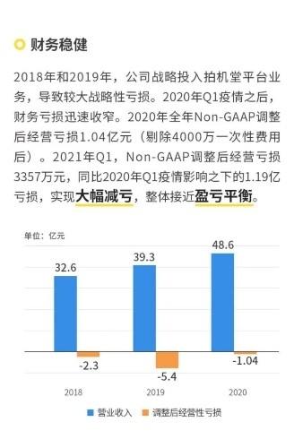 (三国战纪最新通用礼包码2021)三国战纪最新通用礼包码大放送，限时抢先领取