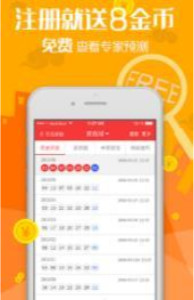 王冠意志星图攻略流程详解：完成每个阶段的任务，全面了解攻略要点