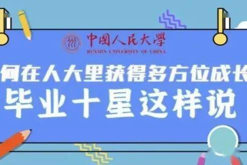 (大邑远星橡胶有限公司)远星橡胶有限公司，探索与创新之路