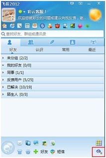 (来合体鸭最强阵容)来合体鸭排行榜最强英雄：谁将称霸？