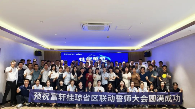 2024年香港全年免费资料公开，助你掌握最新资讯与信息！
