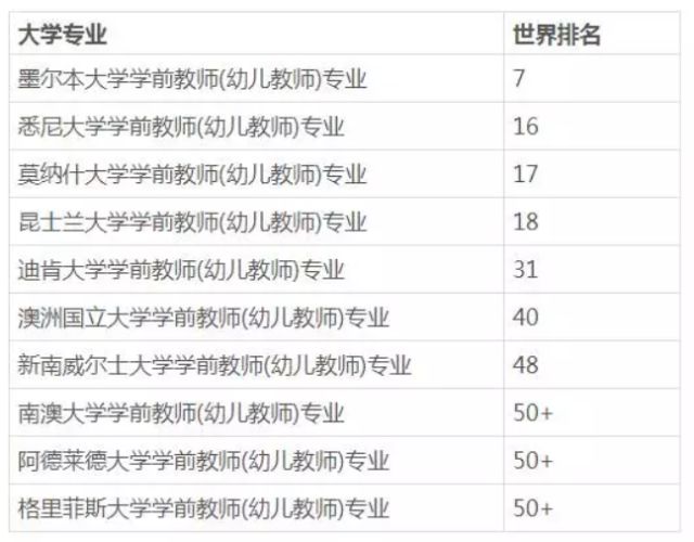 (少年刀剑笑攻略)少年刀剑笑弹幕灵池最新更新内容一览表